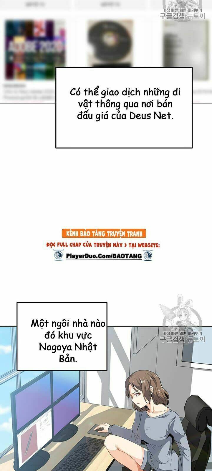 Tôi Là Người Chơi Thần Chú Đơn Độc - Chapter 4 - Page 15