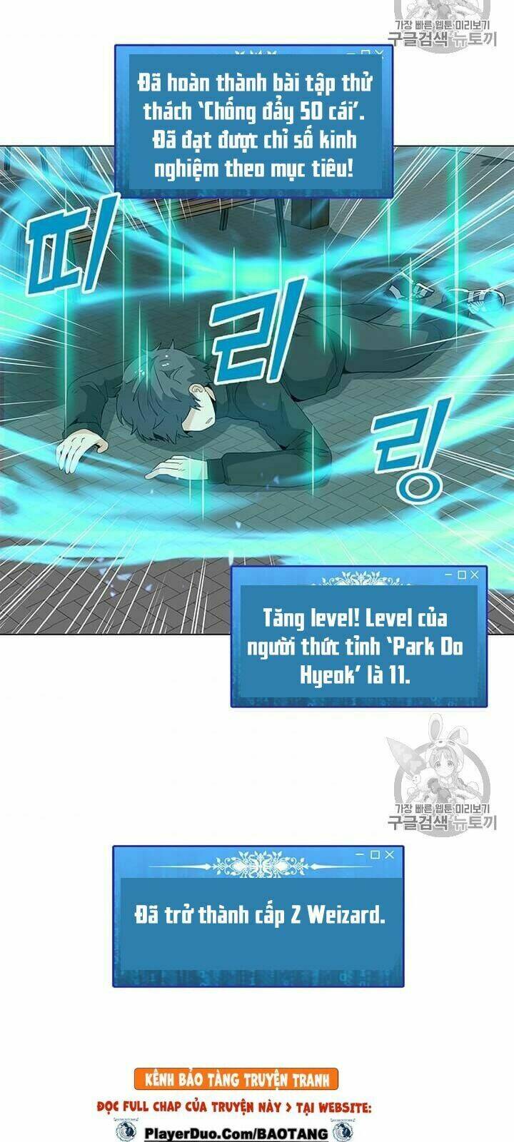 Tôi Là Người Chơi Thần Chú Đơn Độc - Chapter 4 - Page 35