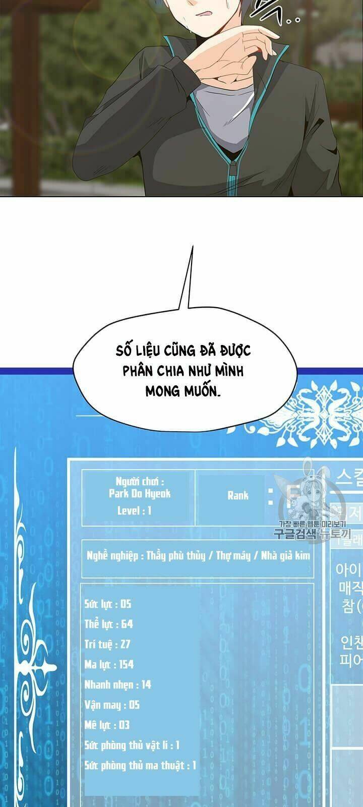 Tôi Là Người Chơi Thần Chú Đơn Độc - Chapter 4 - Page 37