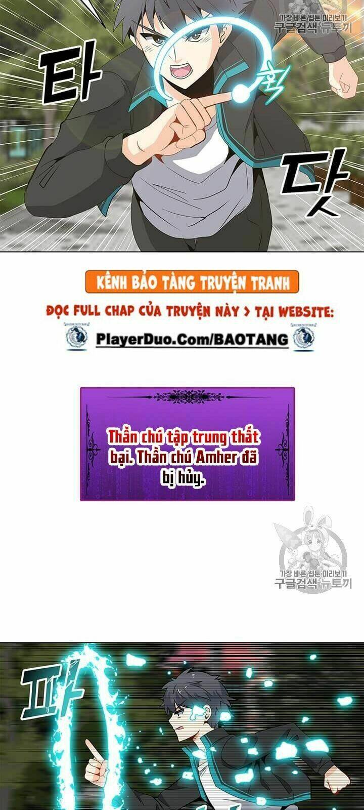 Tôi Là Người Chơi Thần Chú Đơn Độc - Chapter 4 - Page 47