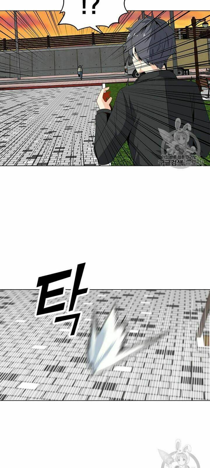 Tôi Là Người Chơi Thần Chú Đơn Độc - Chapter 4 - Page 54