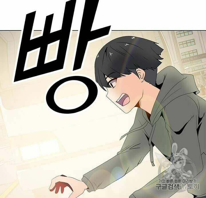 Tôi Là Người Chơi Thần Chú Đơn Độc - Chapter 4 - Page 56