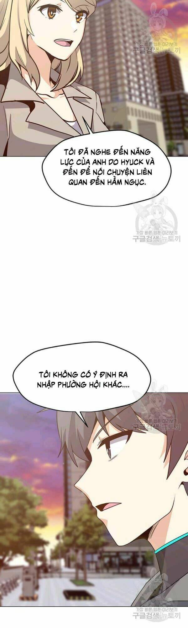Tôi Là Người Chơi Thần Chú Đơn Độc - Chapter 40 - Page 11