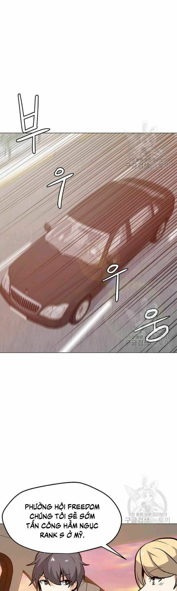 Tôi Là Người Chơi Thần Chú Đơn Độc - Chapter 40 - Page 15