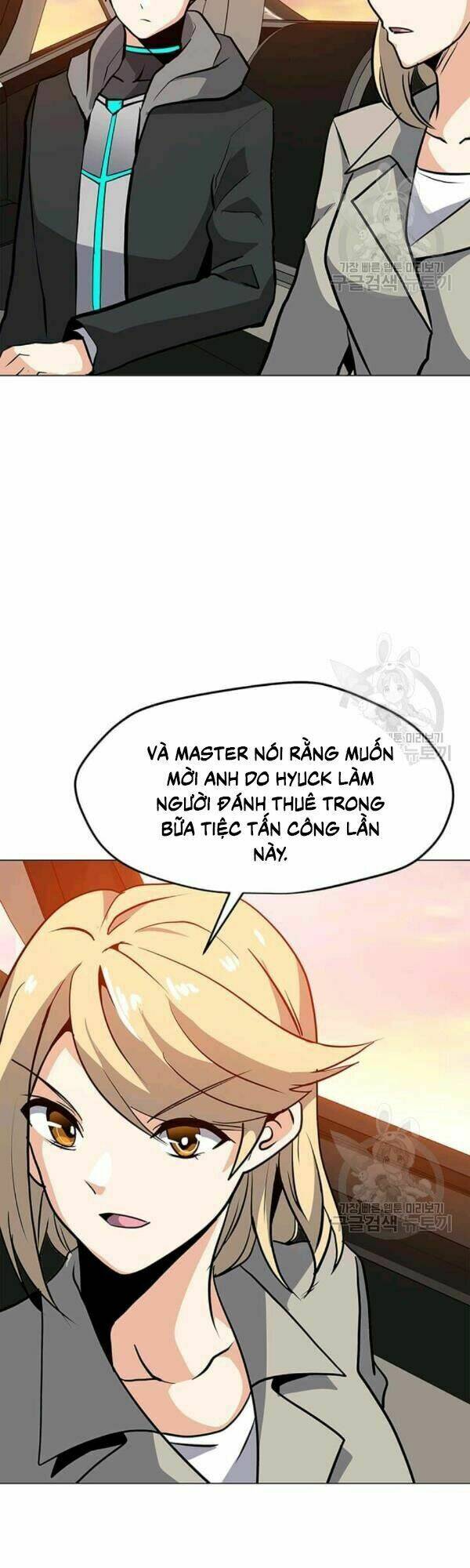 Tôi Là Người Chơi Thần Chú Đơn Độc - Chapter 40 - Page 16
