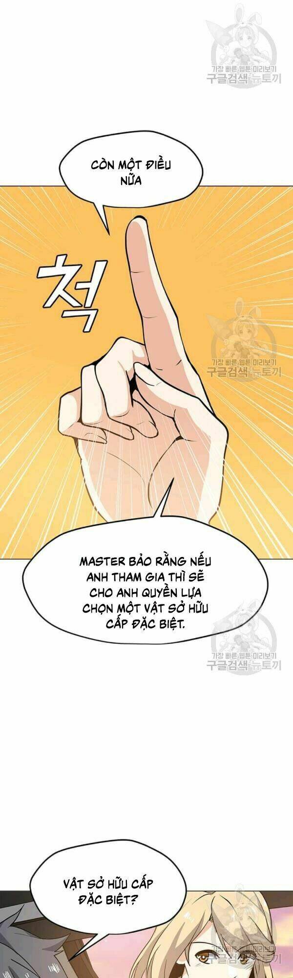 Tôi Là Người Chơi Thần Chú Đơn Độc - Chapter 40 - Page 20