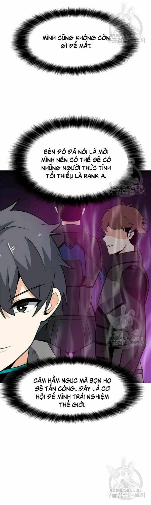 Tôi Là Người Chơi Thần Chú Đơn Độc - Chapter 40 - Page 23