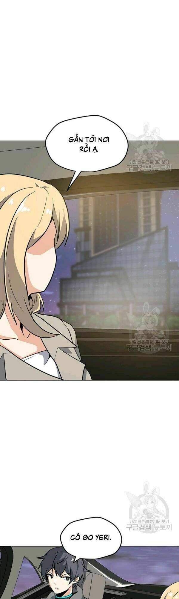 Tôi Là Người Chơi Thần Chú Đơn Độc - Chapter 40 - Page 24