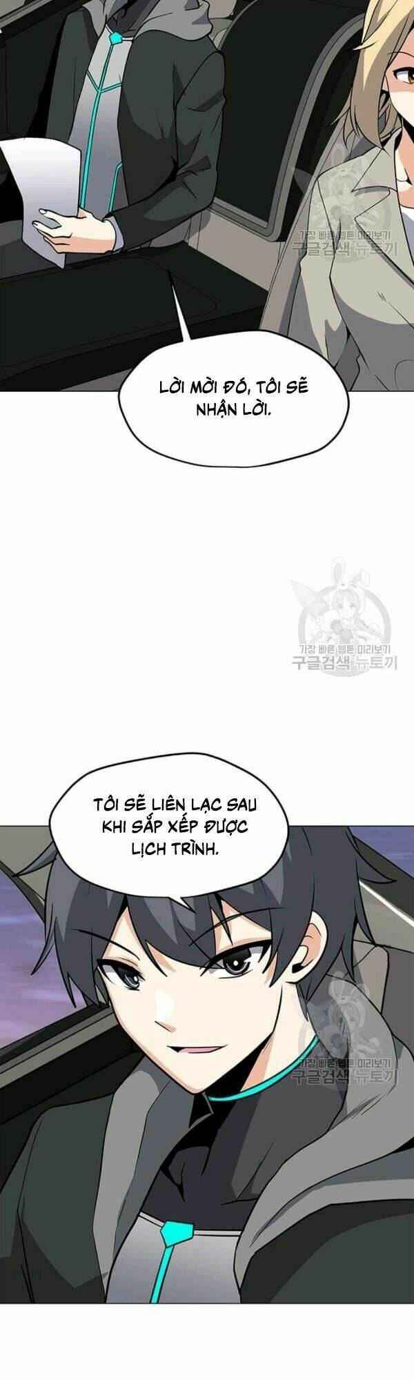 Tôi Là Người Chơi Thần Chú Đơn Độc - Chapter 40 - Page 25