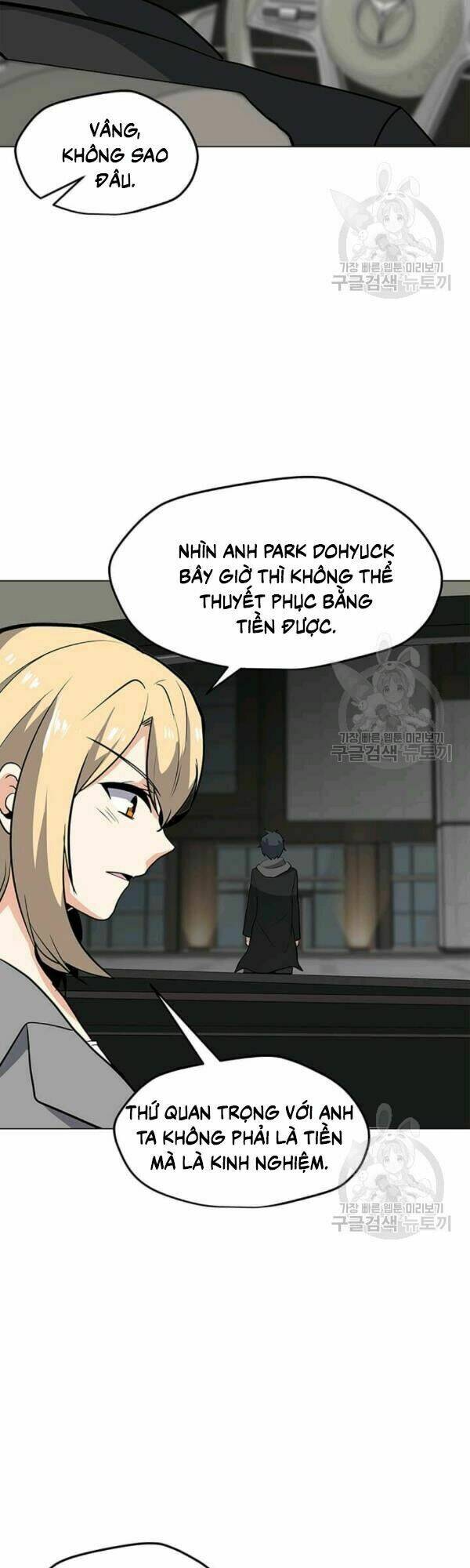 Tôi Là Người Chơi Thần Chú Đơn Độc - Chapter 40 - Page 28