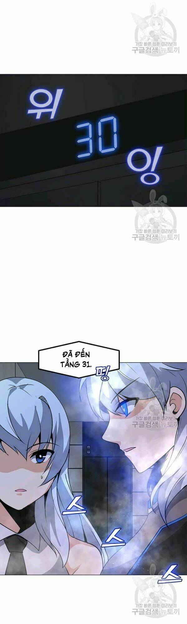 Tôi Là Người Chơi Thần Chú Đơn Độc - Chapter 40 - Page 35