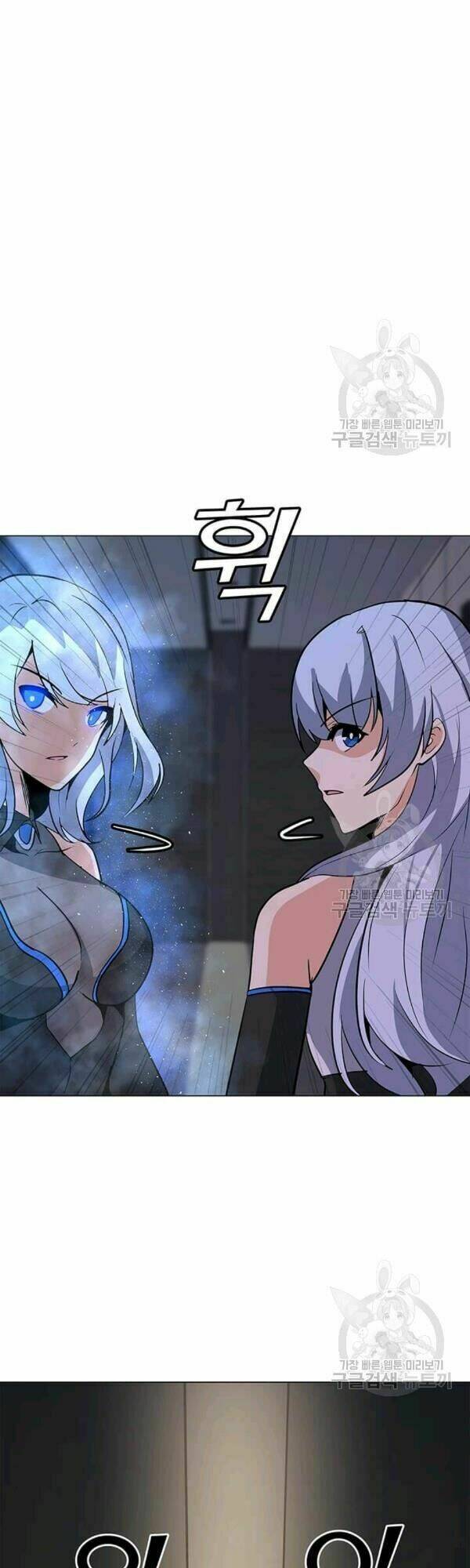 Tôi Là Người Chơi Thần Chú Đơn Độc - Chapter 40 - Page 36