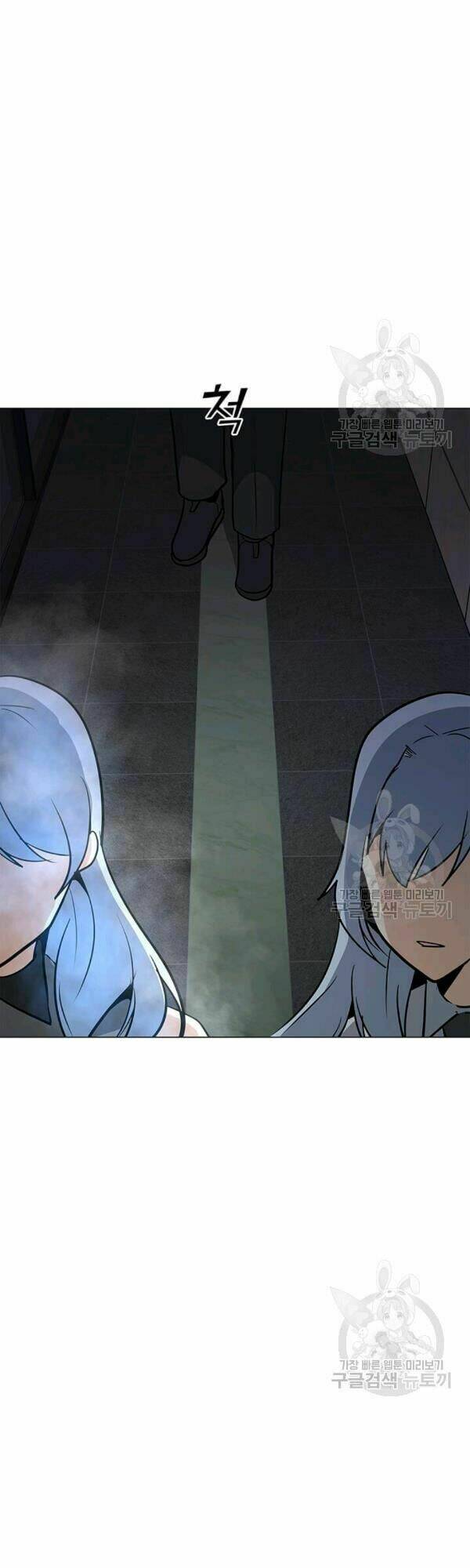 Tôi Là Người Chơi Thần Chú Đơn Độc - Chapter 40 - Page 39