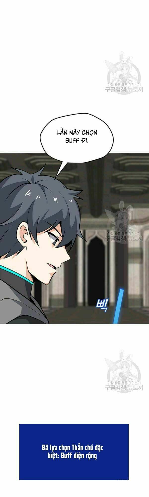 Tôi Là Người Chơi Thần Chú Đơn Độc - Chapter 40 - Page 4