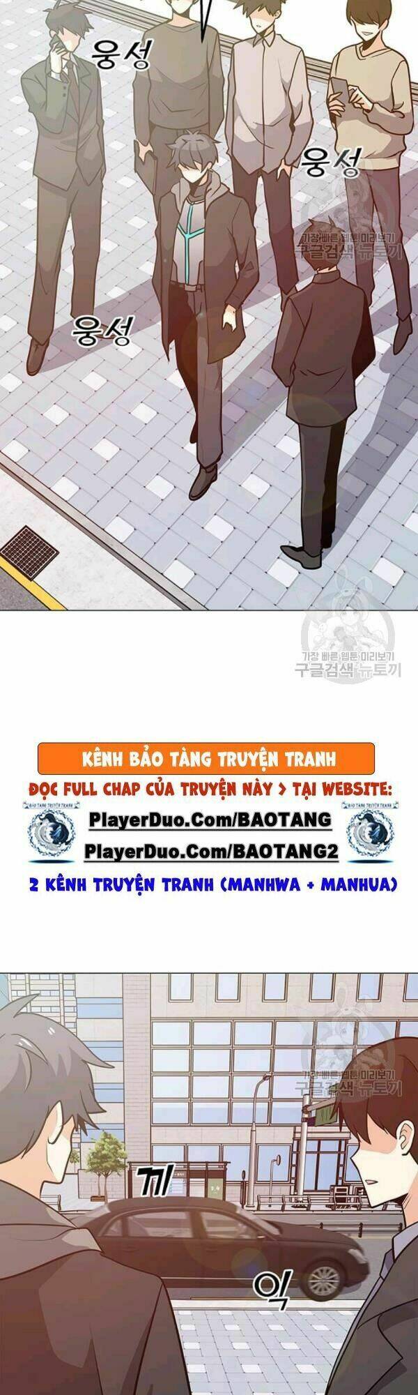 Tôi Là Người Chơi Thần Chú Đơn Độc - Chapter 40 - Page 7