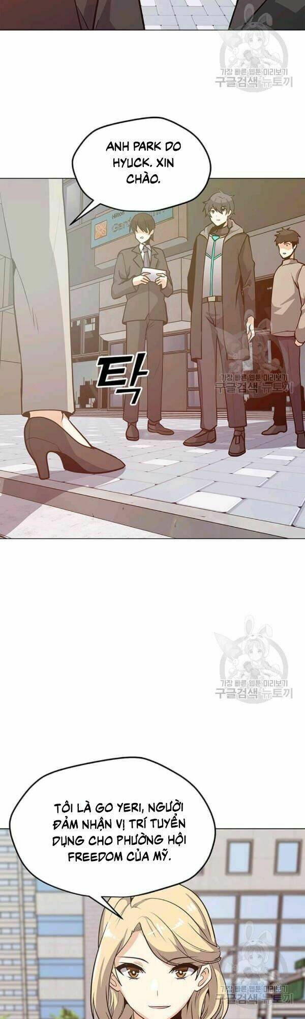 Tôi Là Người Chơi Thần Chú Đơn Độc - Chapter 40 - Page 8
