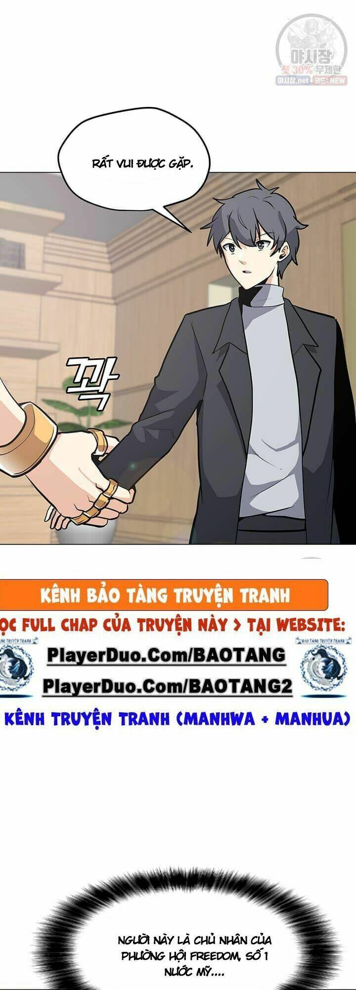 Tôi Là Người Chơi Thần Chú Đơn Độc - Chapter 41 - Page 14