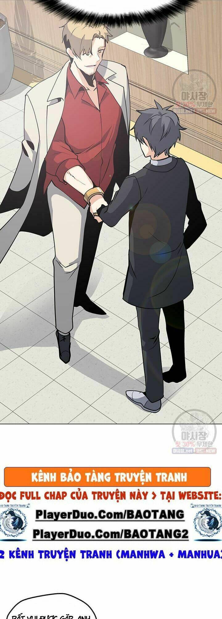 Tôi Là Người Chơi Thần Chú Đơn Độc - Chapter 41 - Page 15