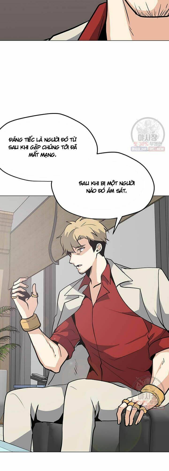 Tôi Là Người Chơi Thần Chú Đơn Độc - Chapter 41 - Page 22