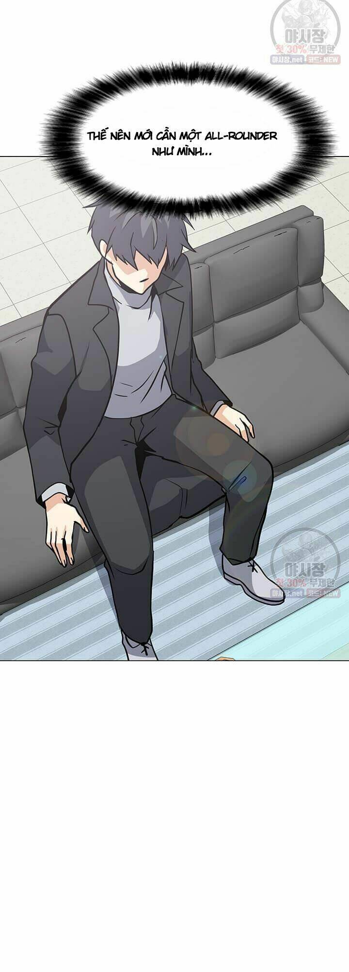 Tôi Là Người Chơi Thần Chú Đơn Độc - Chapter 41 - Page 25