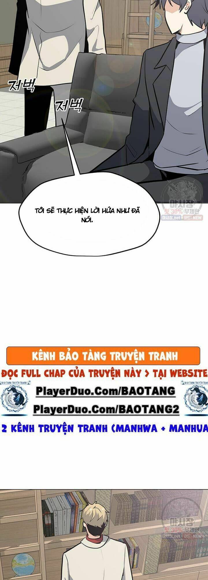 Tôi Là Người Chơi Thần Chú Đơn Độc - Chapter 41 - Page 31