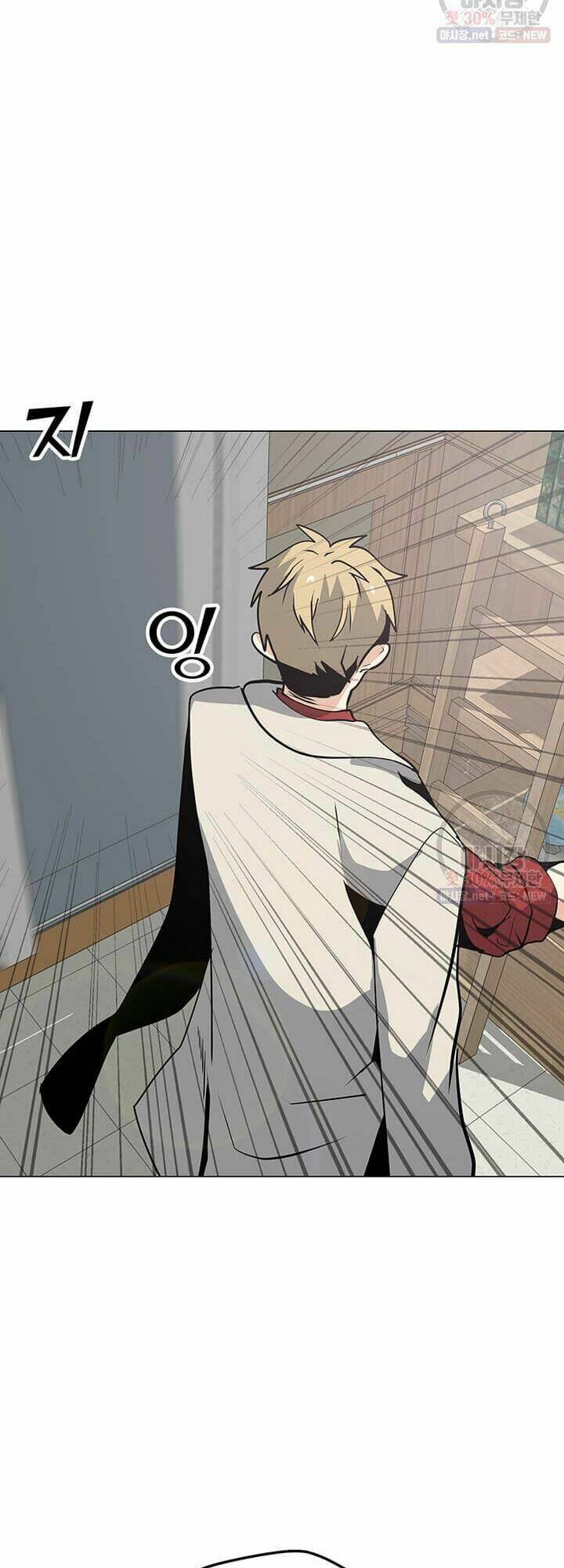 Tôi Là Người Chơi Thần Chú Đơn Độc - Chapter 41 - Page 33