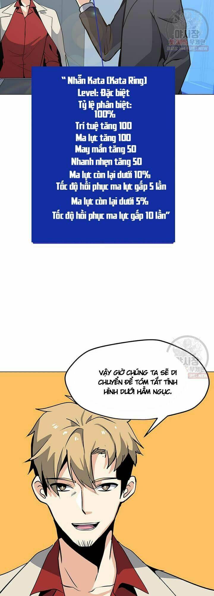 Tôi Là Người Chơi Thần Chú Đơn Độc - Chapter 41 - Page 42