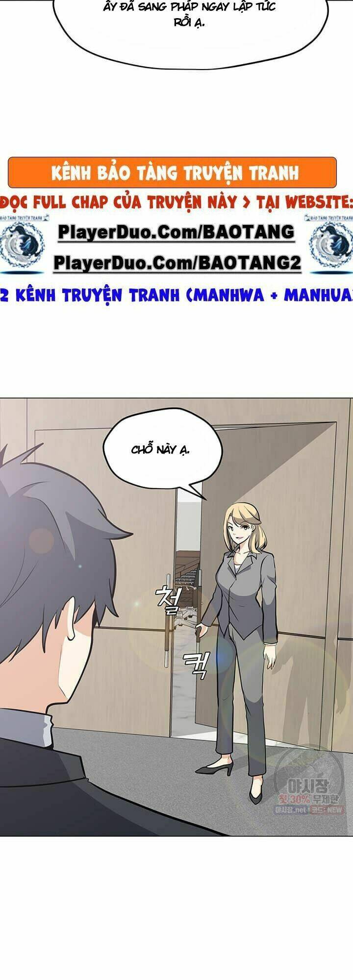 Tôi Là Người Chơi Thần Chú Đơn Độc - Chapter 41 - Page 44