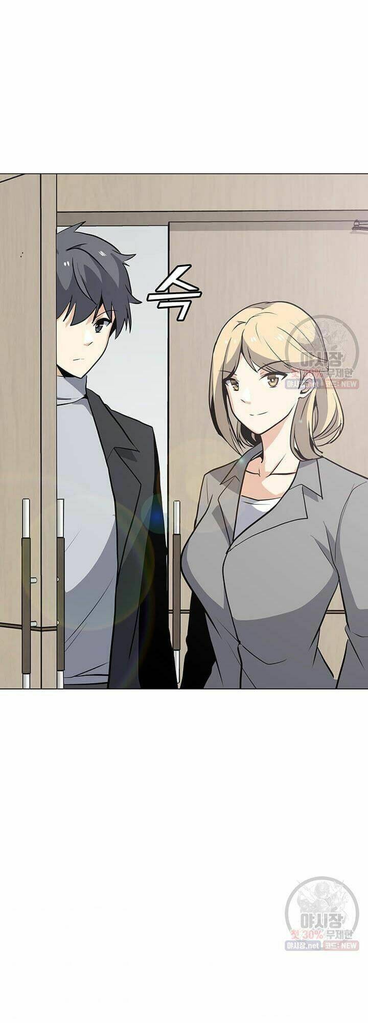 Tôi Là Người Chơi Thần Chú Đơn Độc - Chapter 41 - Page 45