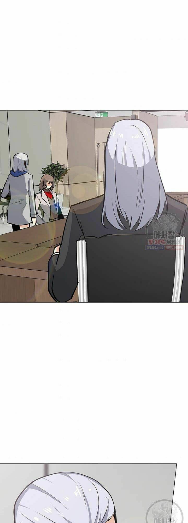 Tôi Là Người Chơi Thần Chú Đơn Độc - Chapter 41 - Page 46