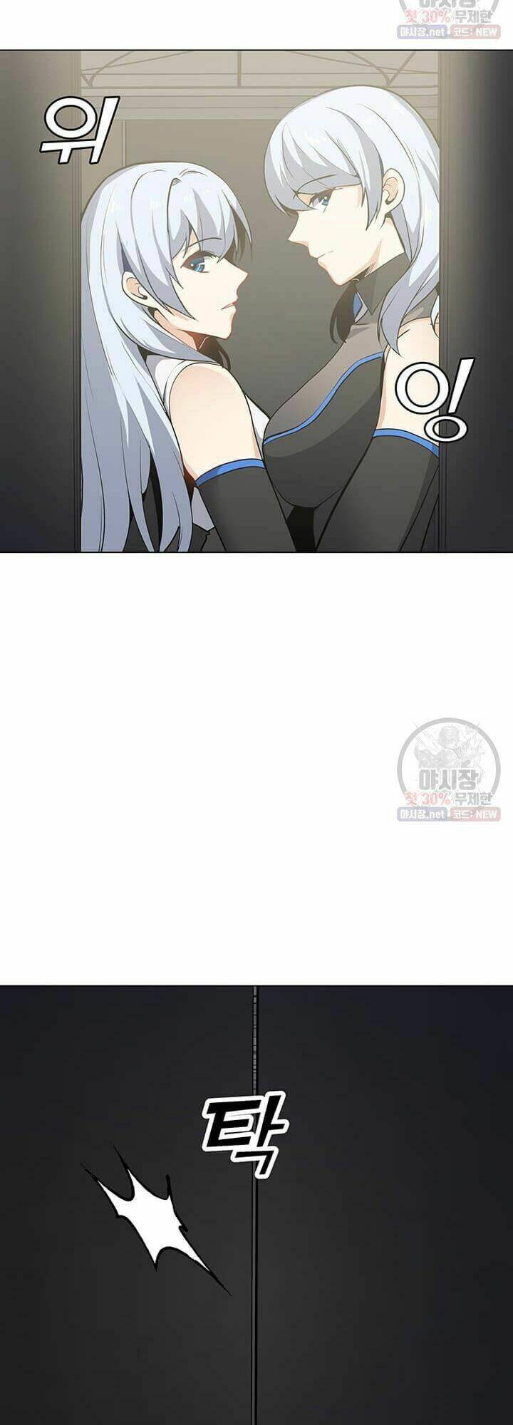 Tôi Là Người Chơi Thần Chú Đơn Độc - Chapter 41 - Page 5