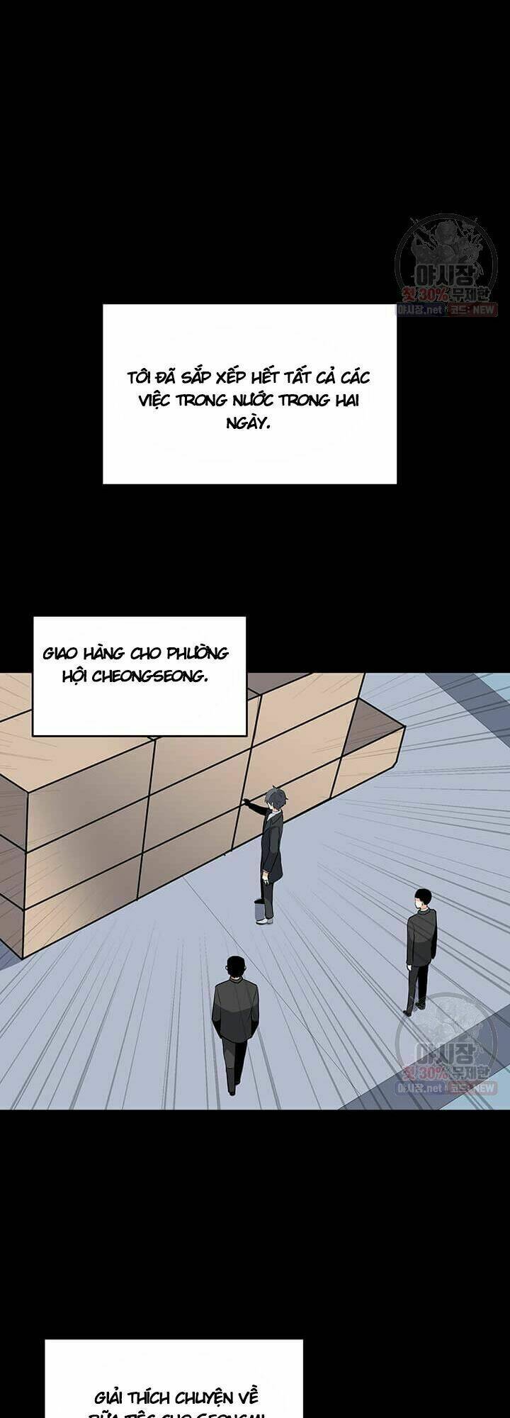 Tôi Là Người Chơi Thần Chú Đơn Độc - Chapter 41 - Page 7