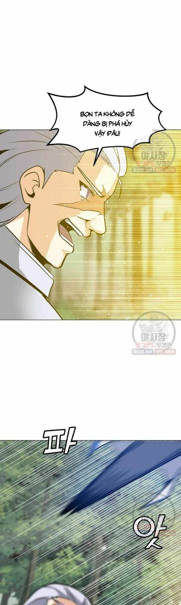 Tôi Là Người Chơi Thần Chú Đơn Độc - Chapter 42 - Page 10