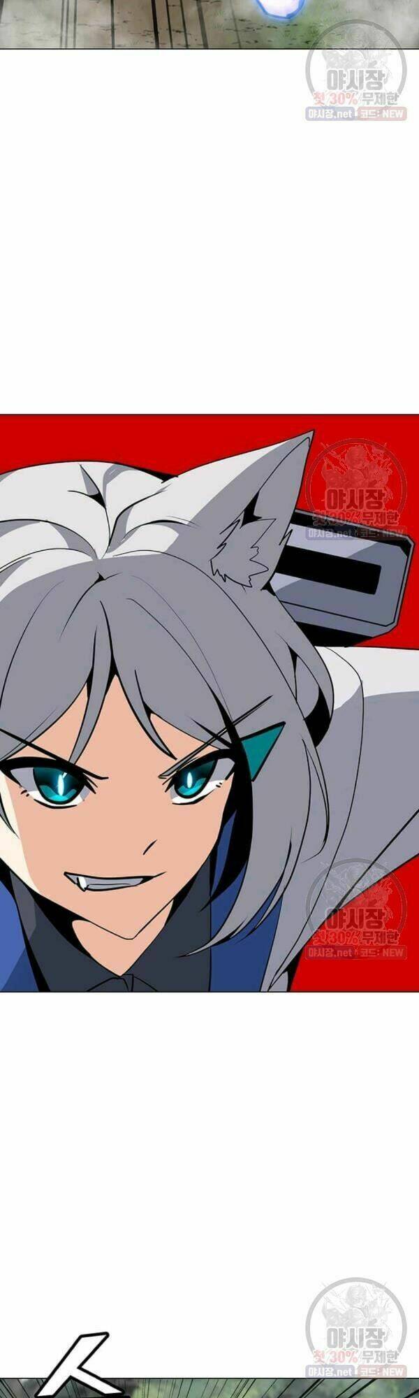 Tôi Là Người Chơi Thần Chú Đơn Độc - Chapter 42 - Page 12