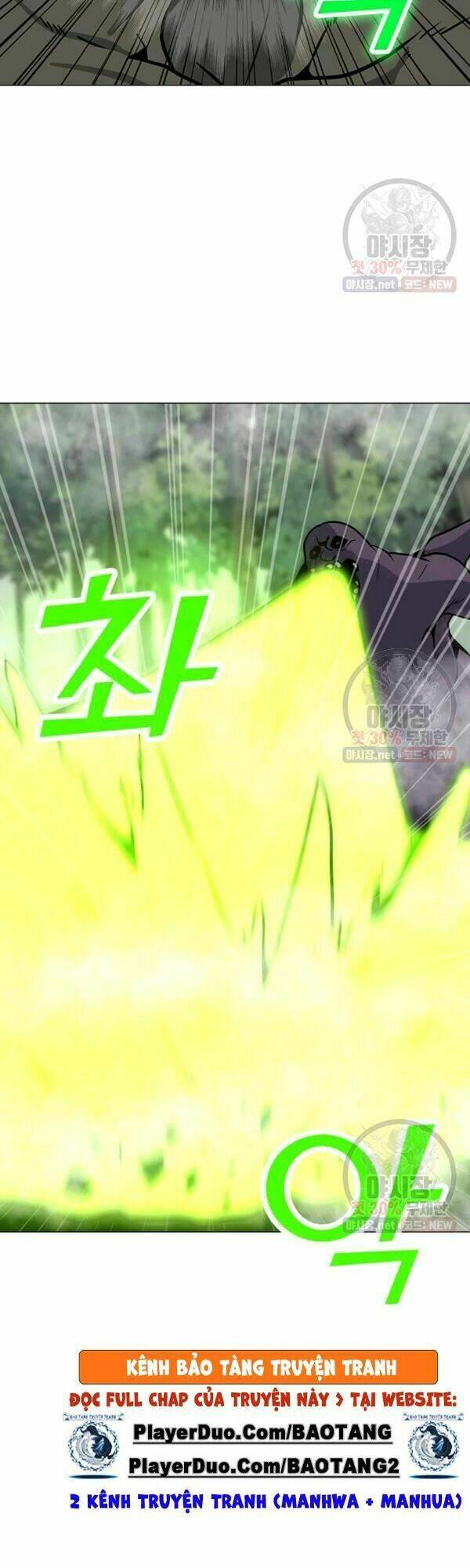 Tôi Là Người Chơi Thần Chú Đơn Độc - Chapter 42 - Page 14