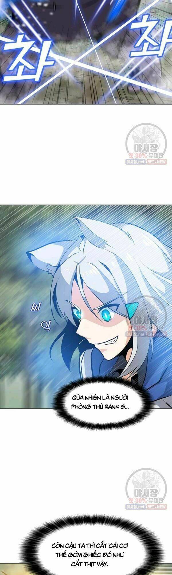 Tôi Là Người Chơi Thần Chú Đơn Độc - Chapter 42 - Page 16