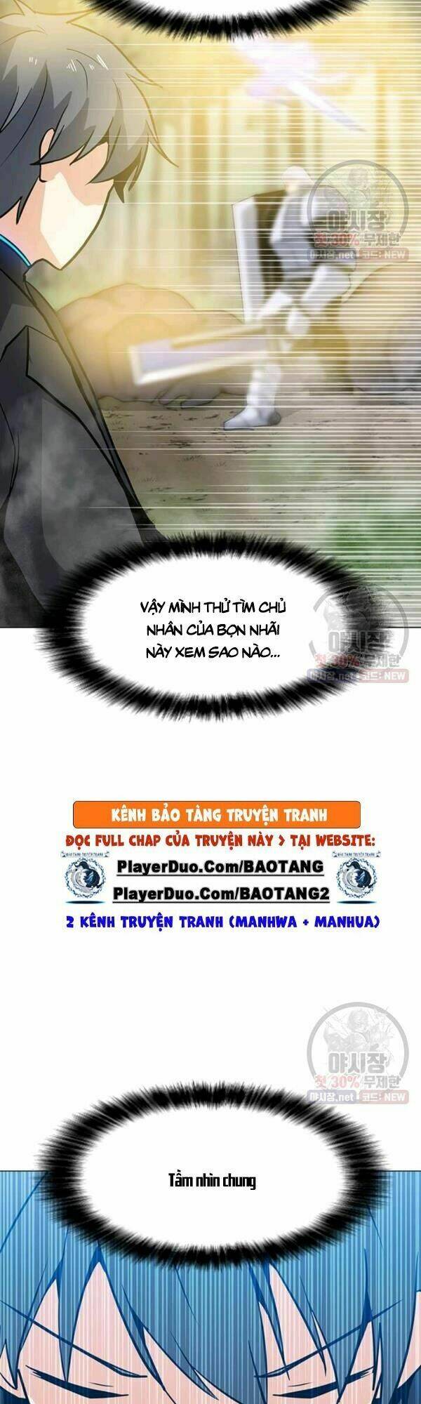 Tôi Là Người Chơi Thần Chú Đơn Độc - Chapter 42 - Page 17