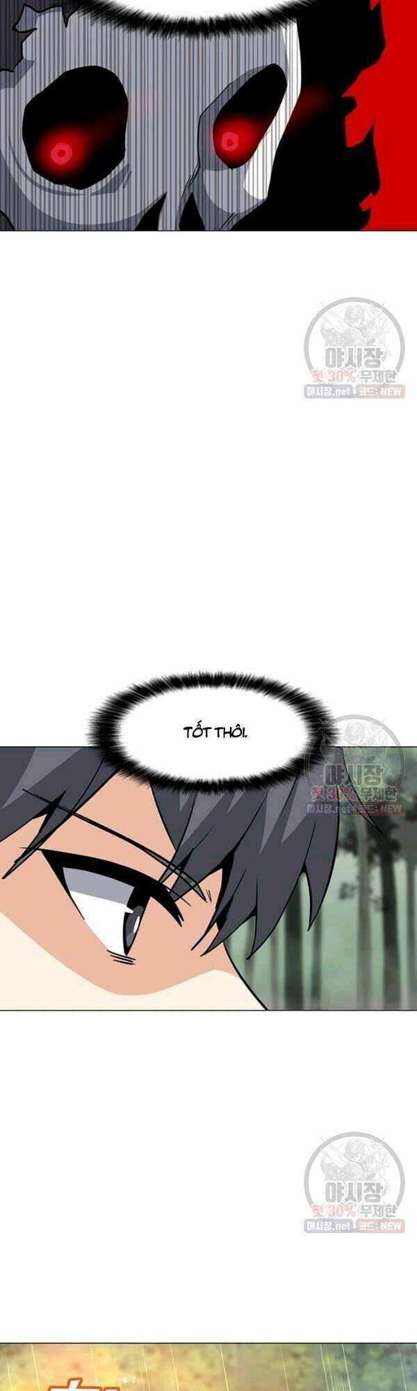 Tôi Là Người Chơi Thần Chú Đơn Độc - Chapter 42 - Page 19