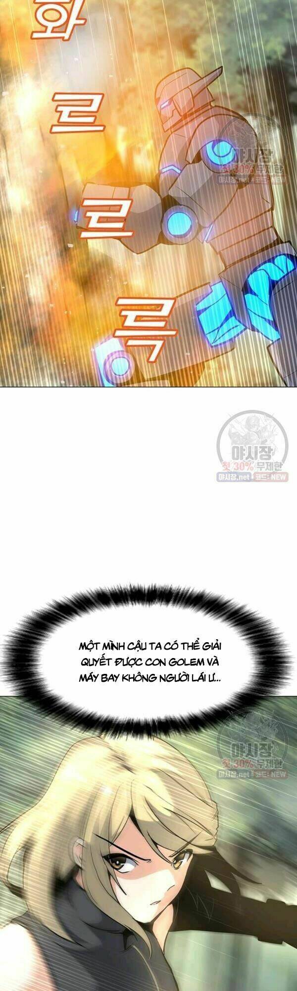 Tôi Là Người Chơi Thần Chú Đơn Độc - Chapter 42 - Page 20