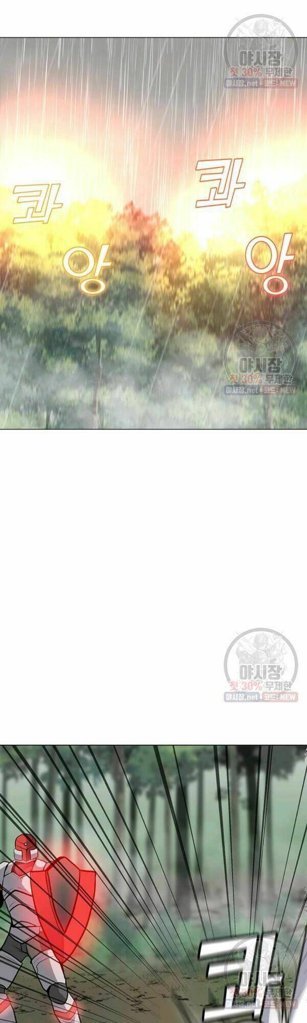 Tôi Là Người Chơi Thần Chú Đơn Độc - Chapter 42 - Page 24