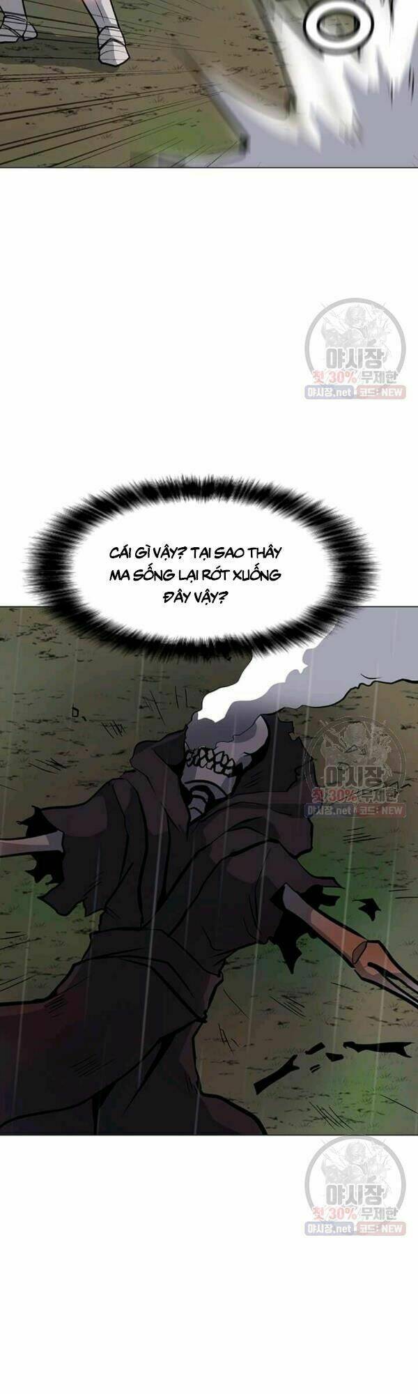 Tôi Là Người Chơi Thần Chú Đơn Độc - Chapter 42 - Page 25