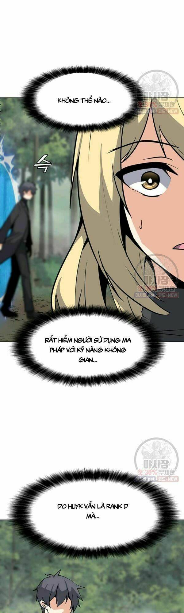 Tôi Là Người Chơi Thần Chú Đơn Độc - Chapter 42 - Page 26