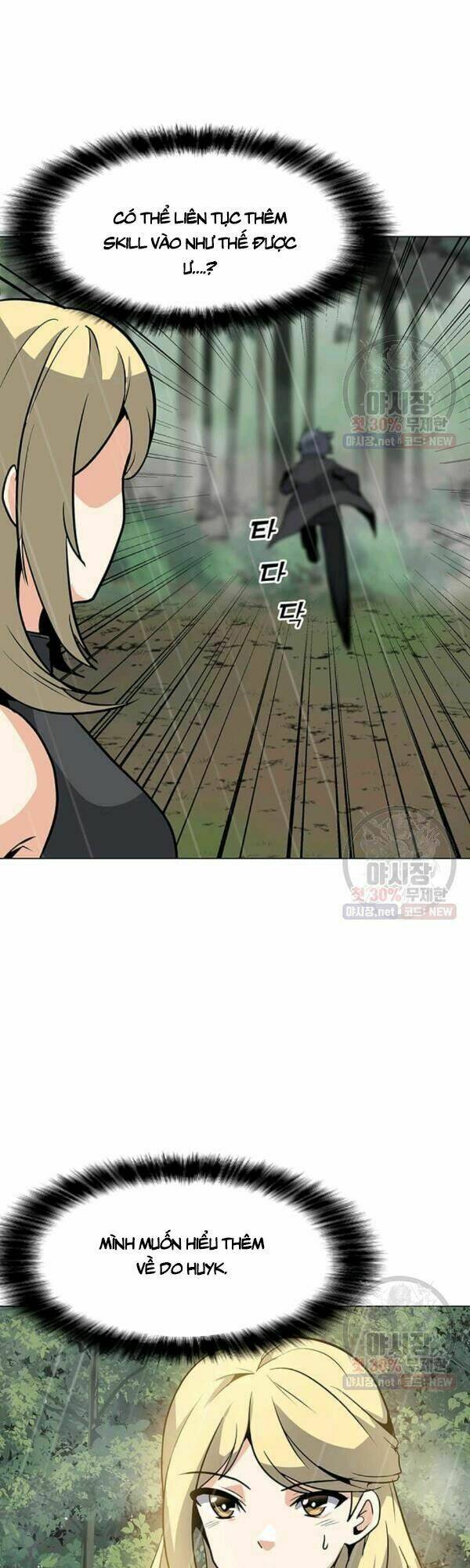 Tôi Là Người Chơi Thần Chú Đơn Độc - Chapter 42 - Page 28