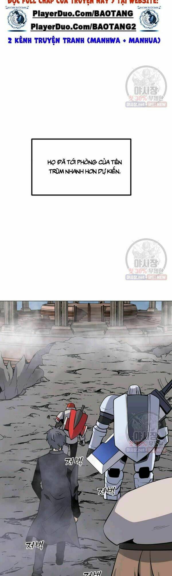 Tôi Là Người Chơi Thần Chú Đơn Độc - Chapter 42 - Page 32