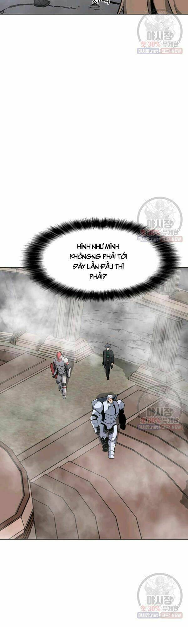 Tôi Là Người Chơi Thần Chú Đơn Độc - Chapter 42 - Page 33