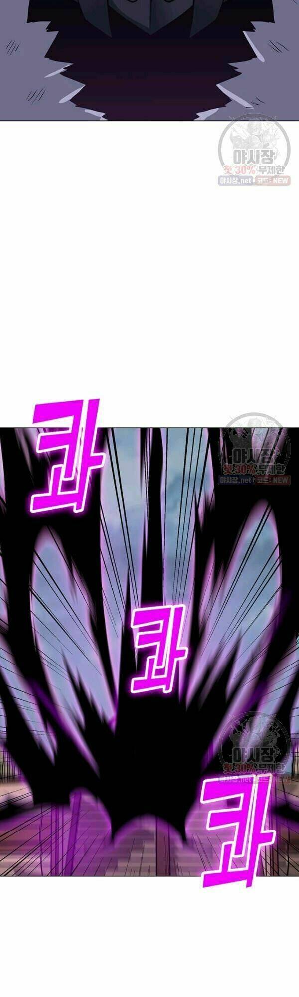 Tôi Là Người Chơi Thần Chú Đơn Độc - Chapter 42 - Page 38