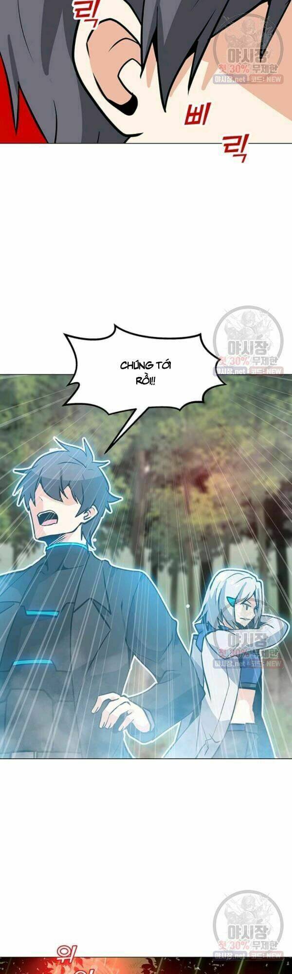 Tôi Là Người Chơi Thần Chú Đơn Độc - Chapter 42 - Page 3