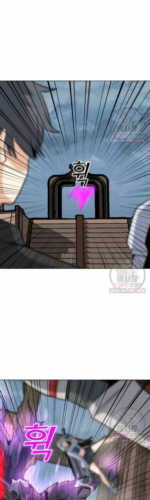 Tôi Là Người Chơi Thần Chú Đơn Độc - Chapter 42 - Page 40