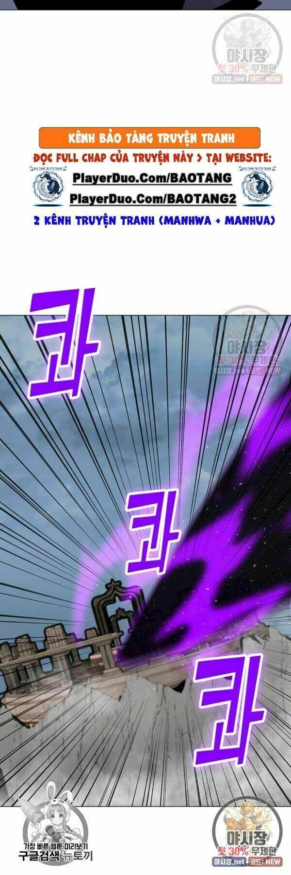 Tôi Là Người Chơi Thần Chú Đơn Độc - Chapter 42 - Page 42