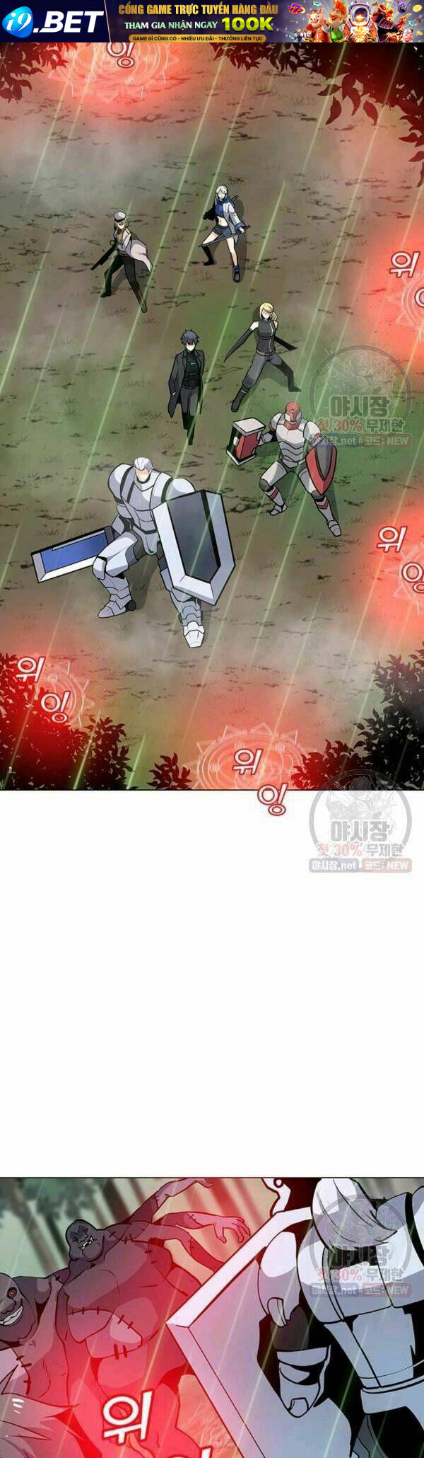 Tôi Là Người Chơi Thần Chú Đơn Độc - Chapter 42 - Page 4